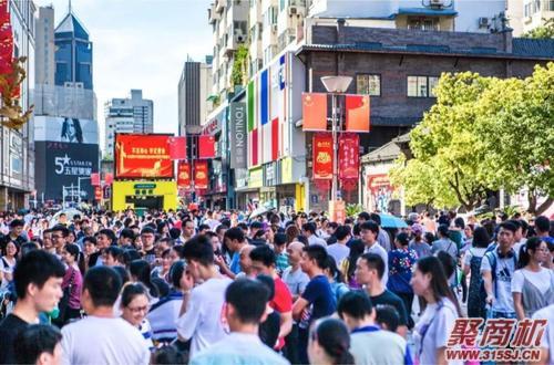 2020鍥藉簡涓8澶╁皬闀垮亣鍙互鍋氫粈涔堝皬鐢熸剰_1